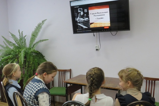 Литературно-музыкальный час «Гений русской музыки» в Кирской сельской библиотеке