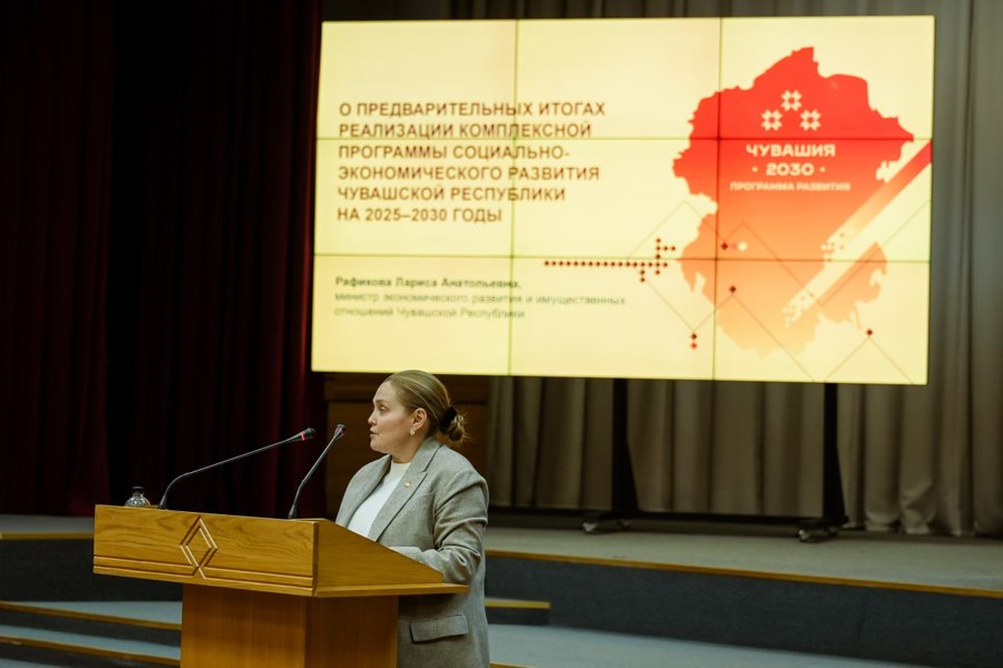 Индустрия гостеприимства и потребительский рынок нацелены на улучшение туристического потенциала Чувашии