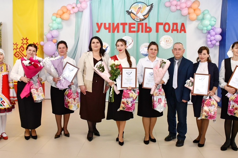 Сегодня в Батыревском муниципальном округе чествовали лучших педагогов 2026 года