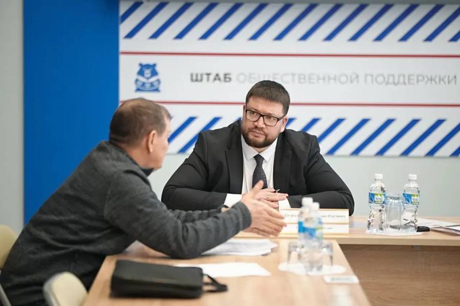 Глава города Чебоксары Станислав Трофимов провёл очередной приём граждан