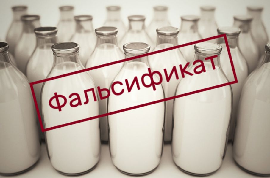 Что делать, если вы обнаружили некачественную молочную продукцию