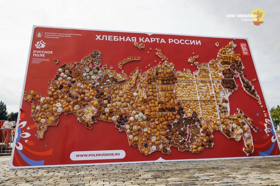 Чувашский колорит в сердце Москвы: юбилейный фестиваль «Русское поле»