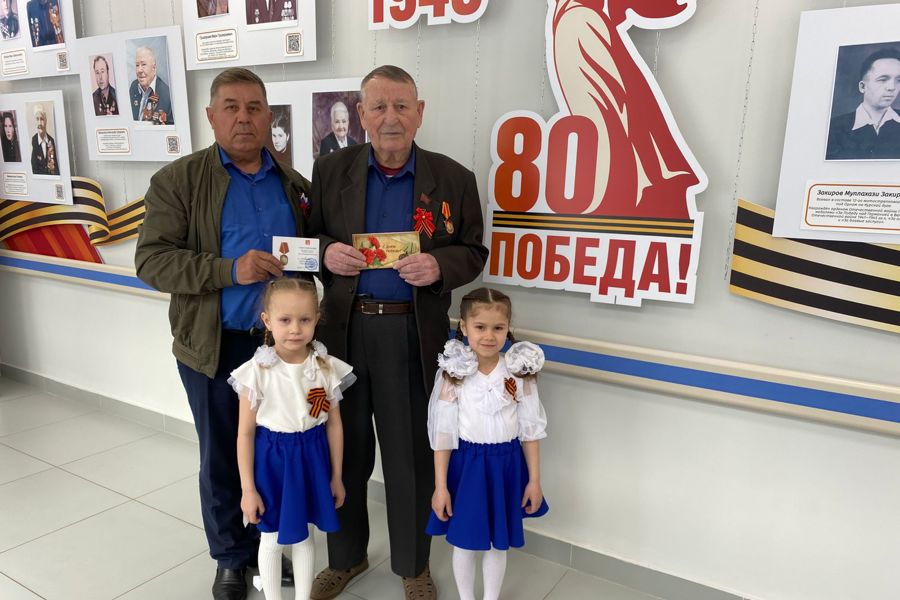 Трудовая доблесть аграриев: Ветеранам АПК вручены юбилейные медали „80 лет Великой Победы“