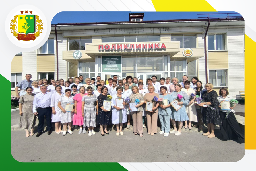 Поздравление главы Шемуршинского муниципального округа Сергея Галкина Днем медицинского работника