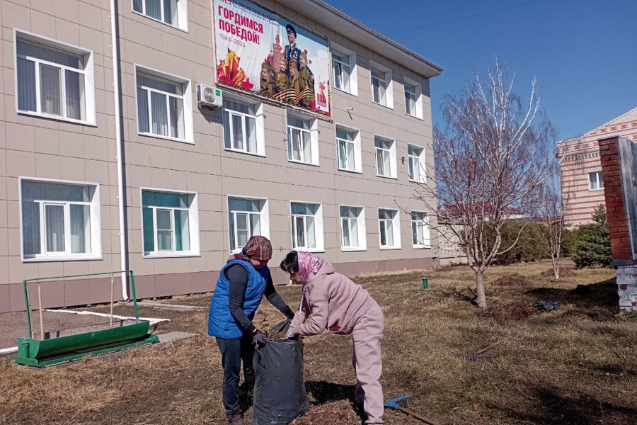 Субботник
