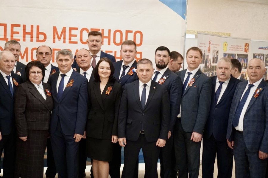 Глава Чувашии Олег Николаев: Местное самоуправление отвечает за обеспечение комфортной жизни населения