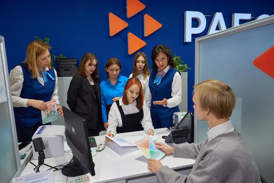Портал о сервисах службы занятости для молодёжи запустил ФЦК СЗ