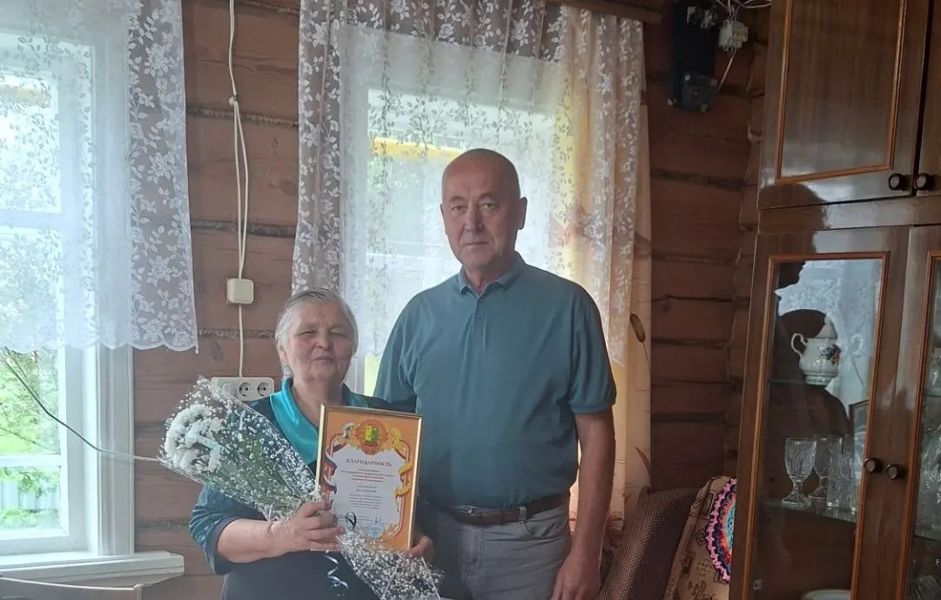 80‑летний юбилей отметила ветеран педагогического труда Левашкина Зоя Васильевна