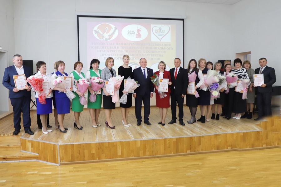 Чествование педагогов в ДШИ