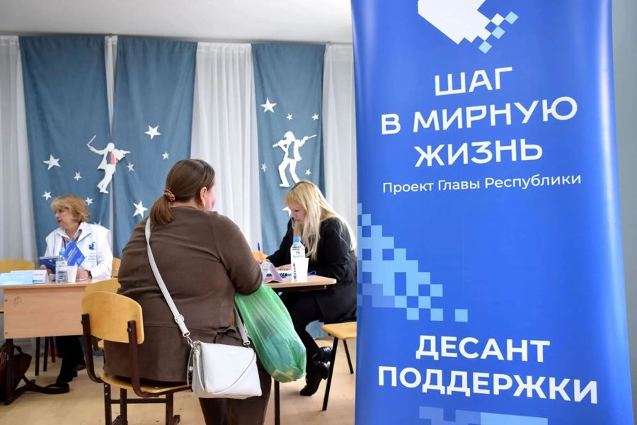 15 сентября «Десант поддержки» приезжает в Красные Четаи