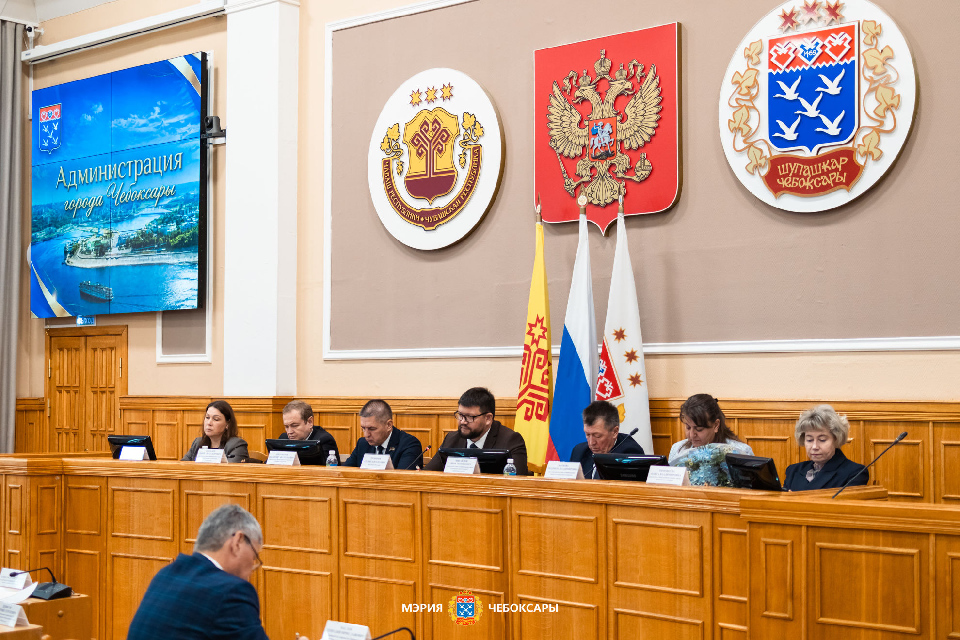 Планерка