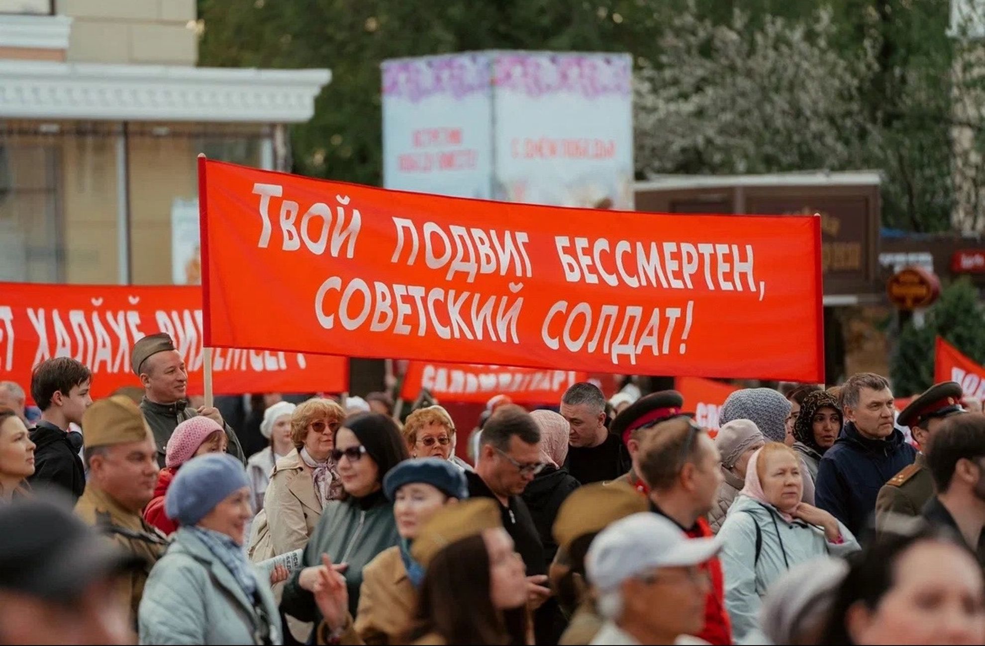 С 8 по 10 мая на Красной площади Чебоксар пройдет фестиваль «Победа в единстве»