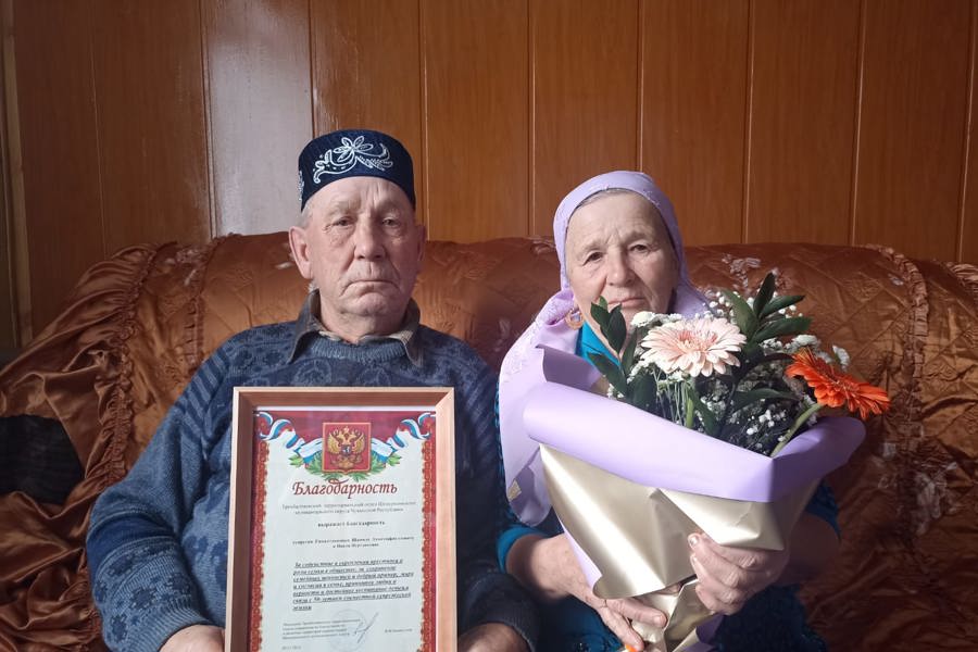50 лет супружеской жизни-золотую свадьбу отметили супруги Гималтдиновы