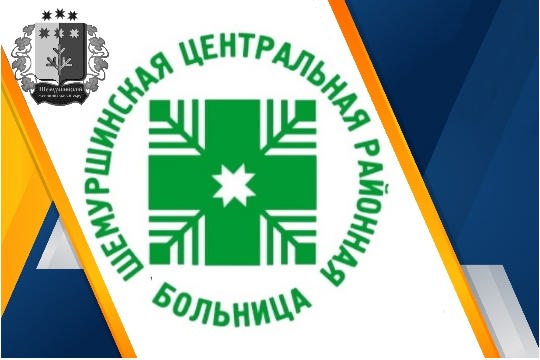 С 20 марта по 20 апреля проводится месячник борьбы с туберкулезом «Белая Ромашка»