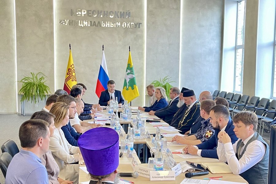 В Ибресинском муниципальном округе состоялось выездное заседание Совета по межнациональным и межконфессиональным отношениям Чувашской Республики