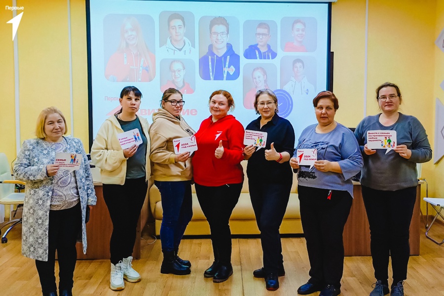 Первый оргкомитет семейного сообщества «Родные-Любимые!» Мариинско-Посадского муниципального округа