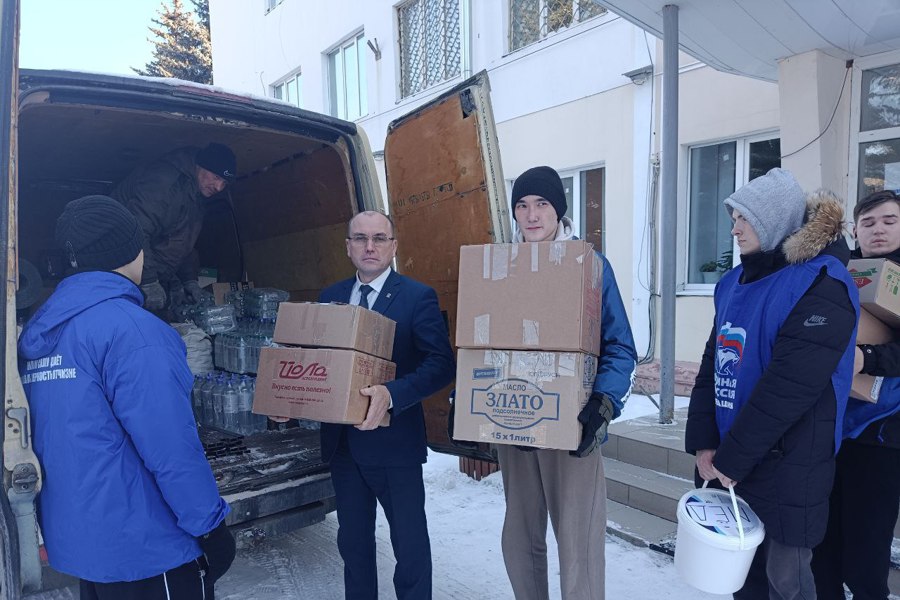 В Мариинско-Посадском муниципальном округе к отправке готовится очередная партия гуманитарной помощи