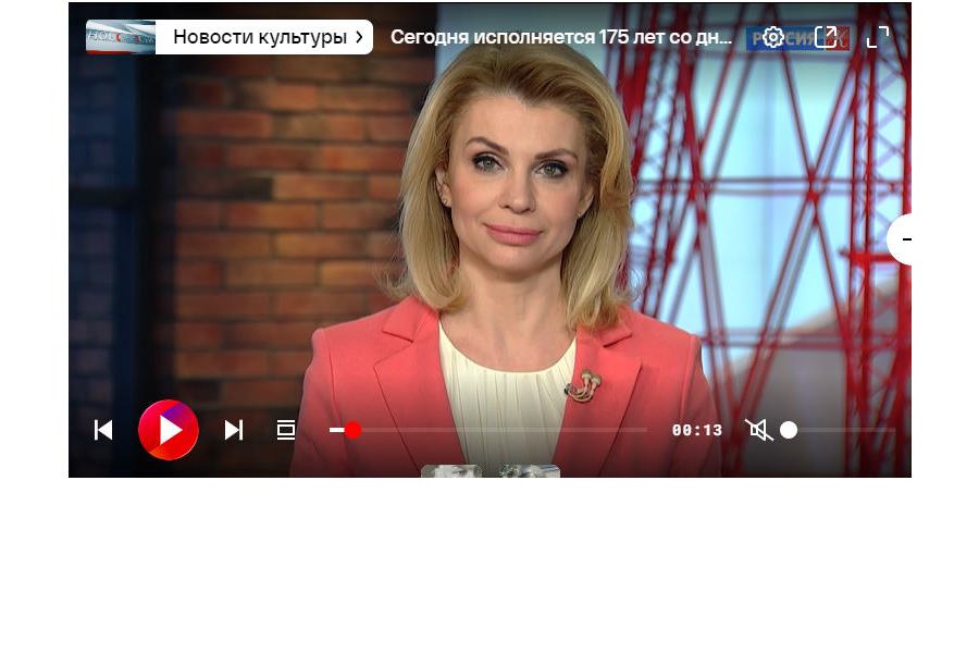 Просветитель чувашского народа: 175 лет со дня рождения Ивана Яковлева
