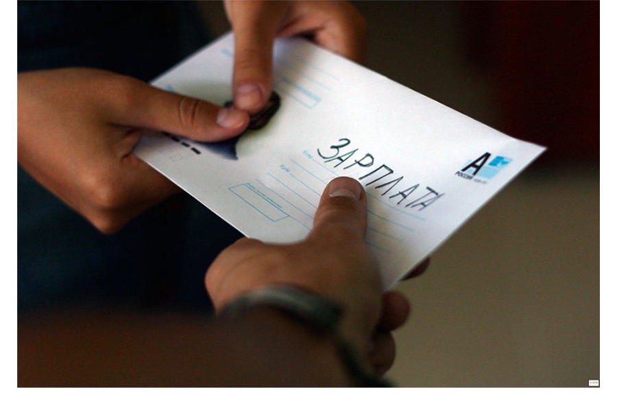 Министерство труда и социальной защиты Чувашской Республики приглашает Вас принять участие 5 апреля 2024 г. в 11.00 часов в «прямой линии» по теме: «Чем обернется зарплата «в конверте»?»