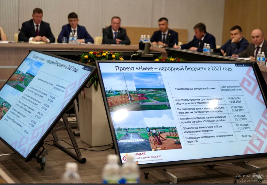 Олег Николаев поручил объединить народный и государственный контроль при приемке объектов программы «НИМЕ – Народный бюджет»