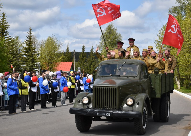 Программа празднования 9 мая 2025 года 80-ой годовщины Победы в Великой Отечественной войне в Козловском муниципальном округе