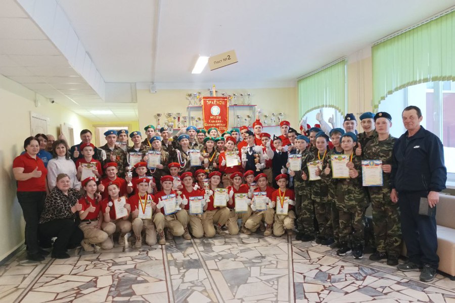 Юнармейские игры «Зарница» и «Орленок» в честь памяти военнослужащих, погибших при выполнении СВО.