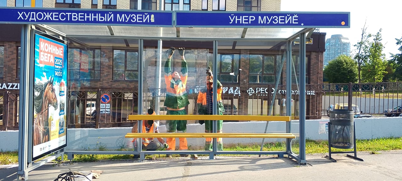 Текущие работы АО «Дорэкс»