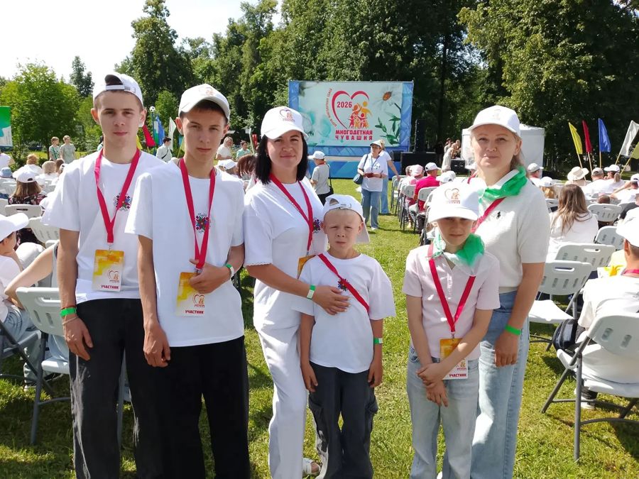 Ибресинский муниципальный округ на IV Республиканском форуме многодетных семей «Многодетная Чувашия» представили семьи Пермаловых и Прокопьевых