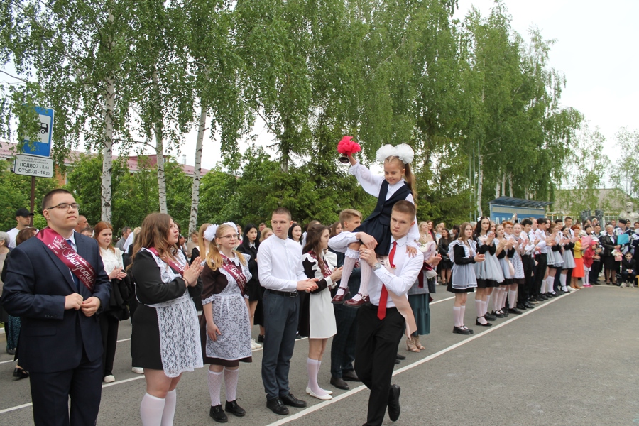 Праздник последнего звонка