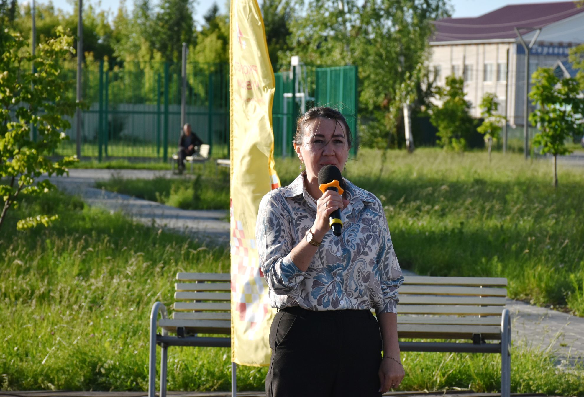 День молодёжи-2026
