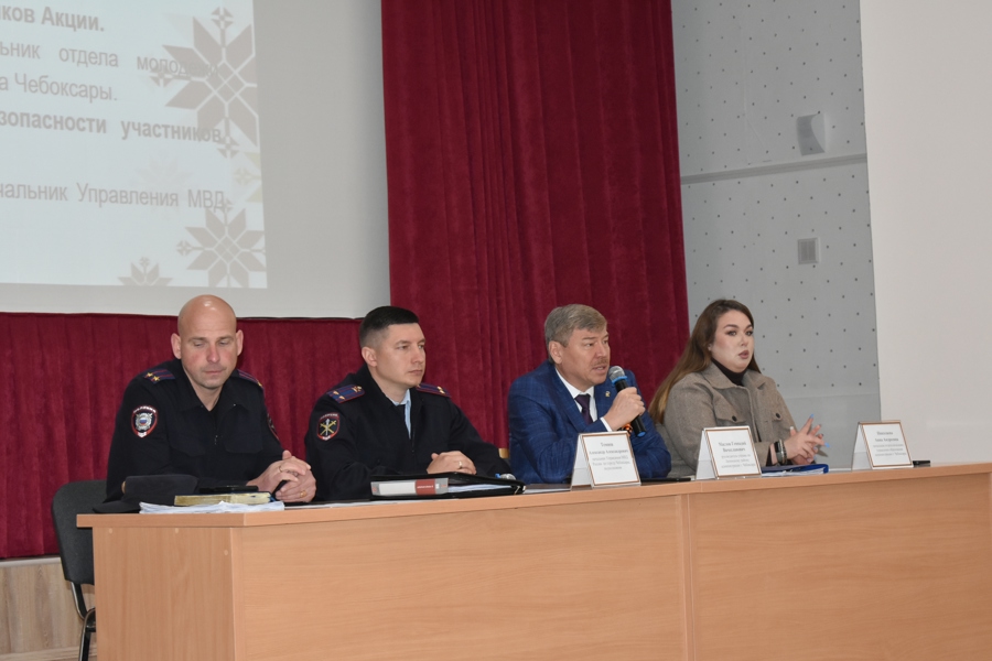 Чтобы «Бессмертный полк» прошел четко и организованно