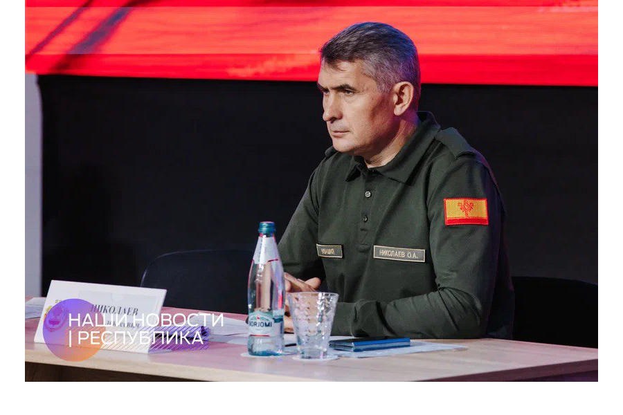 Олег Николаев призвал применять жесткие санкции к организациям, не обеспечивающим нормы антитеррористической безопасности