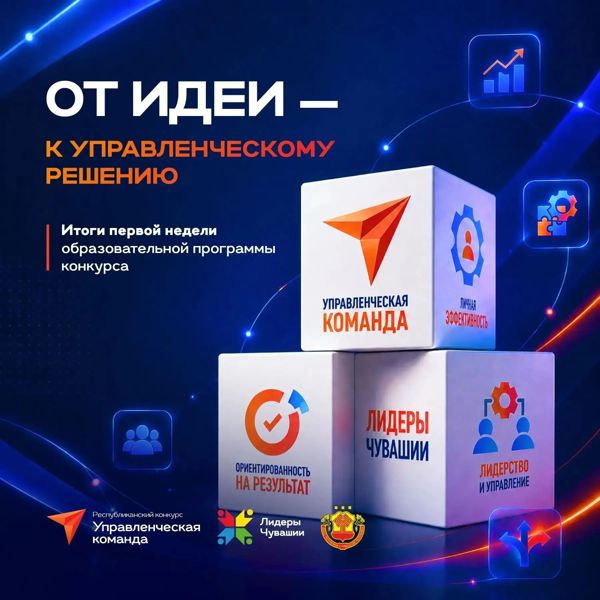 Превью страницы