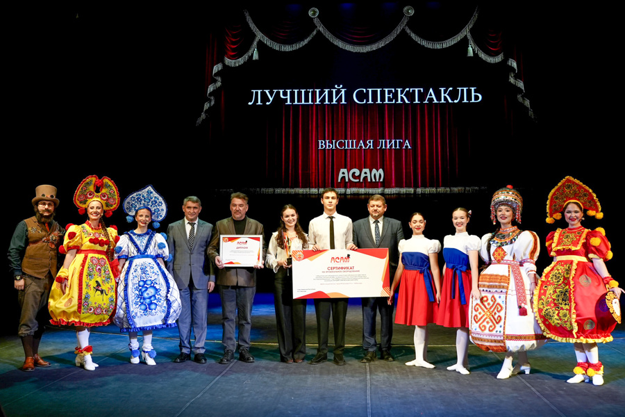 При поддержке Олега Николаева фестиваль «АСАМ» вышел в высшую лигу: в Чувашии названы лучшие школьные театры