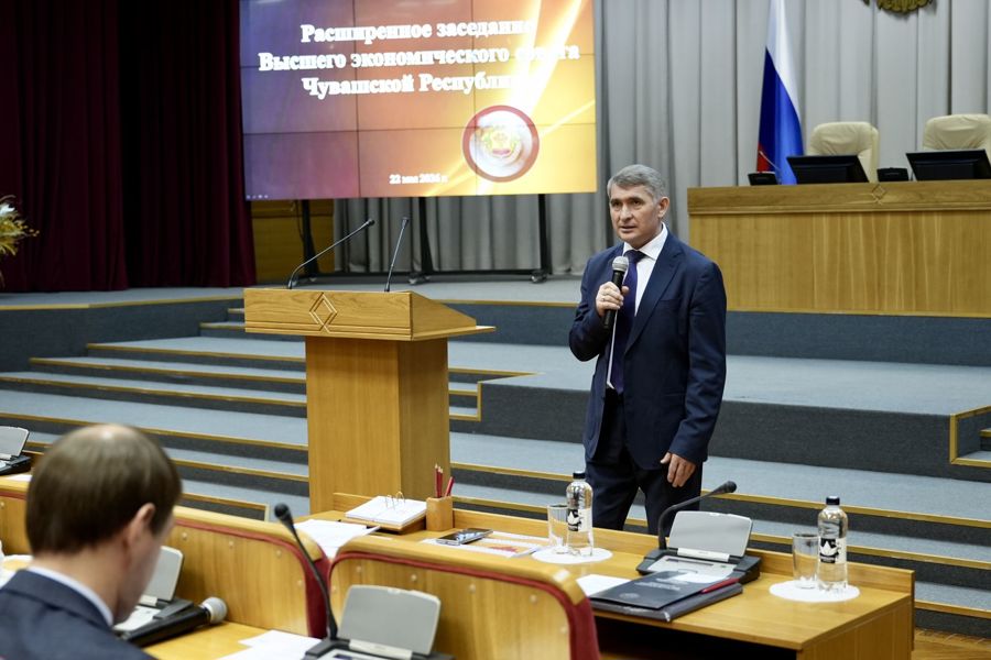 Программа экономического развития Чувашии должна обеспечить благоприятные условия для привлечения инвестиций, улучшить экспортный потенциал, снизить безработицу
