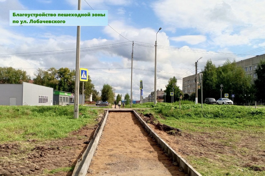 Козловка продолжает преображаться
