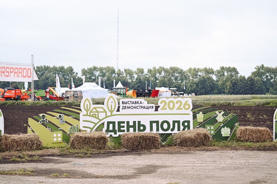 Олег Николаев: «День поля – 2026» в Чувашии стал площадкой для укрепления агропромышленного сотрудничества регионов России