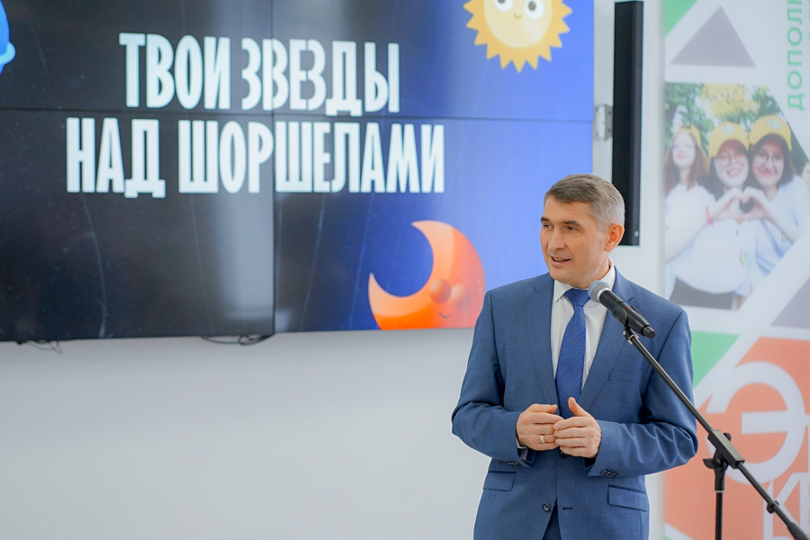 Проект «Твои звёзды над Шоршелами» вдохновил тысячи детей на изучение космоса