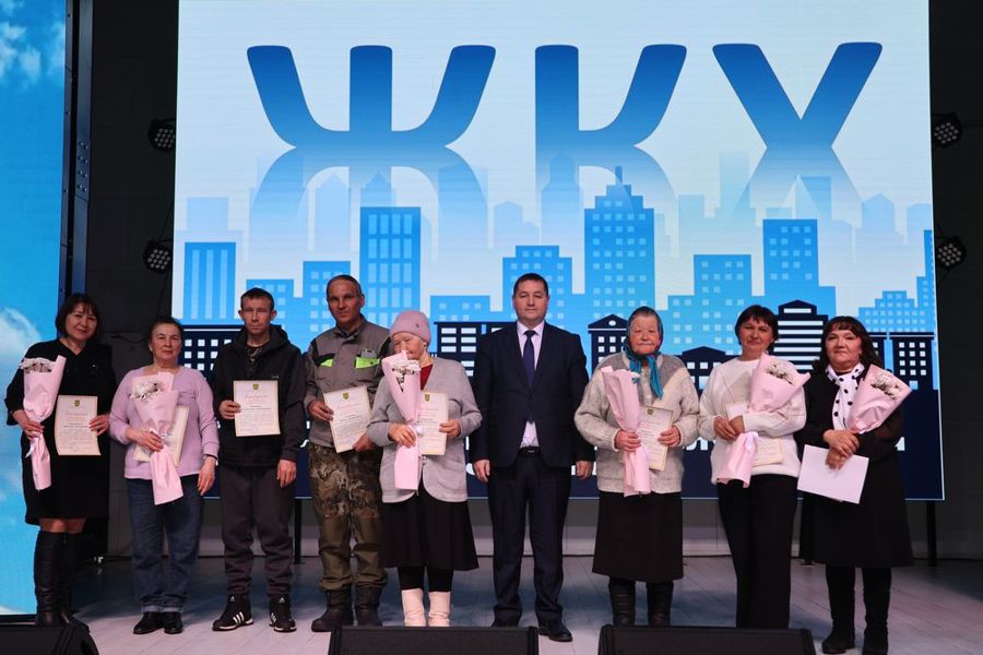 Свет, тепло и уют наших домов: чествование сотрудников сферы ЖКХ в Цивильском округе