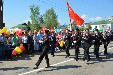 Год Победы и патриотизма