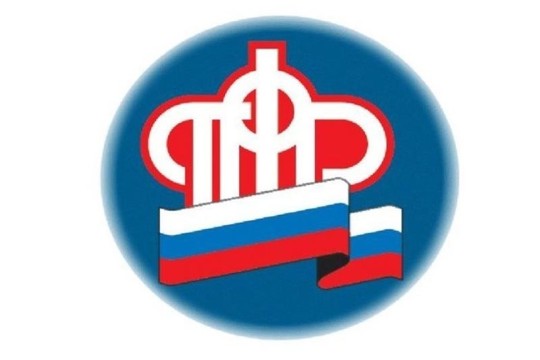 В связи с паводком в некоторых районах Чувашии пенсию доставят досрочно
