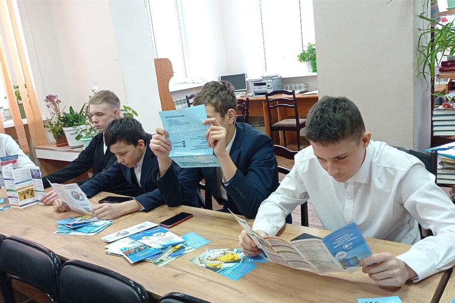 В Чурачикской сельской библиотеке 22 ноября прошел цикл мероприятий по теме «Ярмарка профессий»
