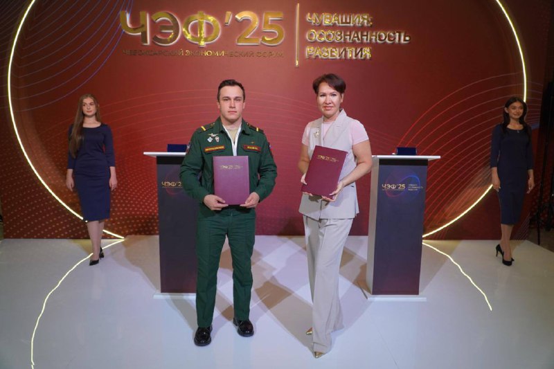 Центр «Мой бизнес» и Ассоциация ветеранов СВО подписали соглашение о сотрудничестве