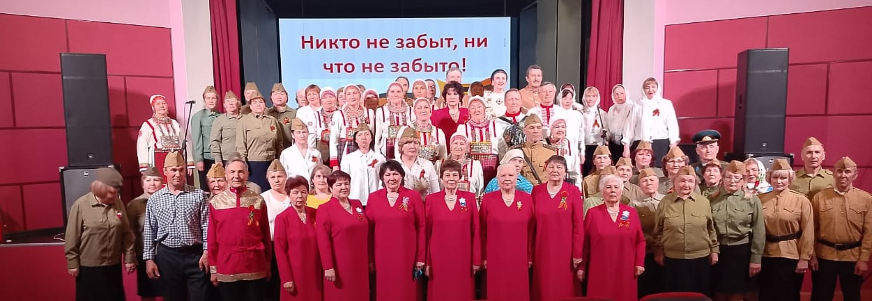 Нас песня к Победе ведет