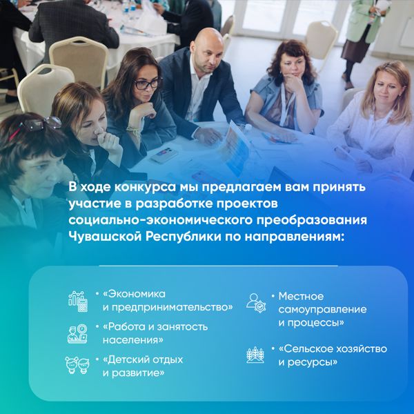 Превью страницы