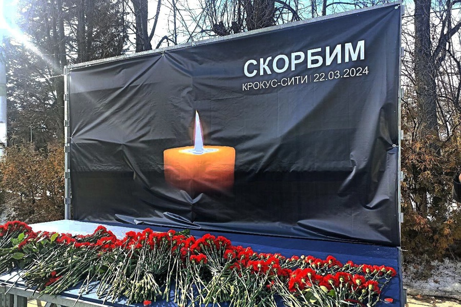 Министр культуры Чувашии Светлана Каликова выразила соболезнования в связи с трагедией в «Крокусе»
