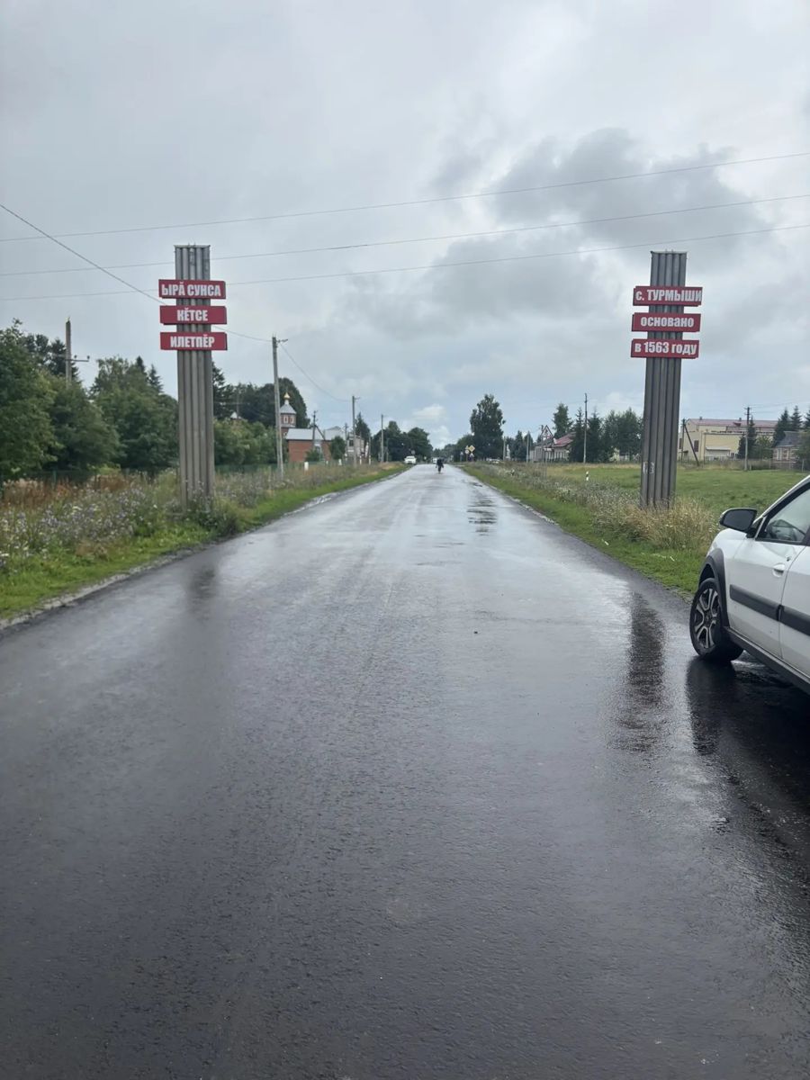 В округе продолжается масштабный ремонт дорог и дворовых территорий