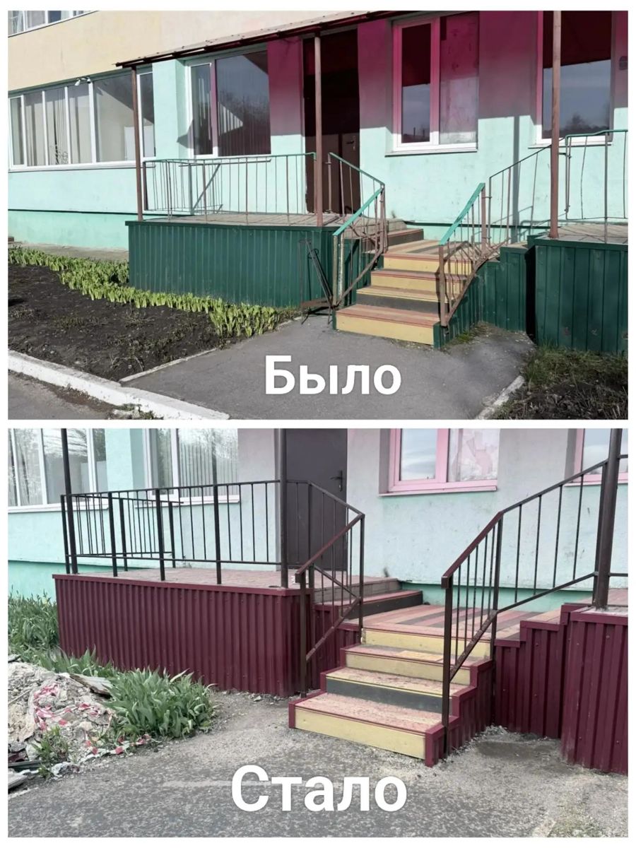 Преображение начинается с порога: в детском саду «Сказка» завершен ремонт входных крылец