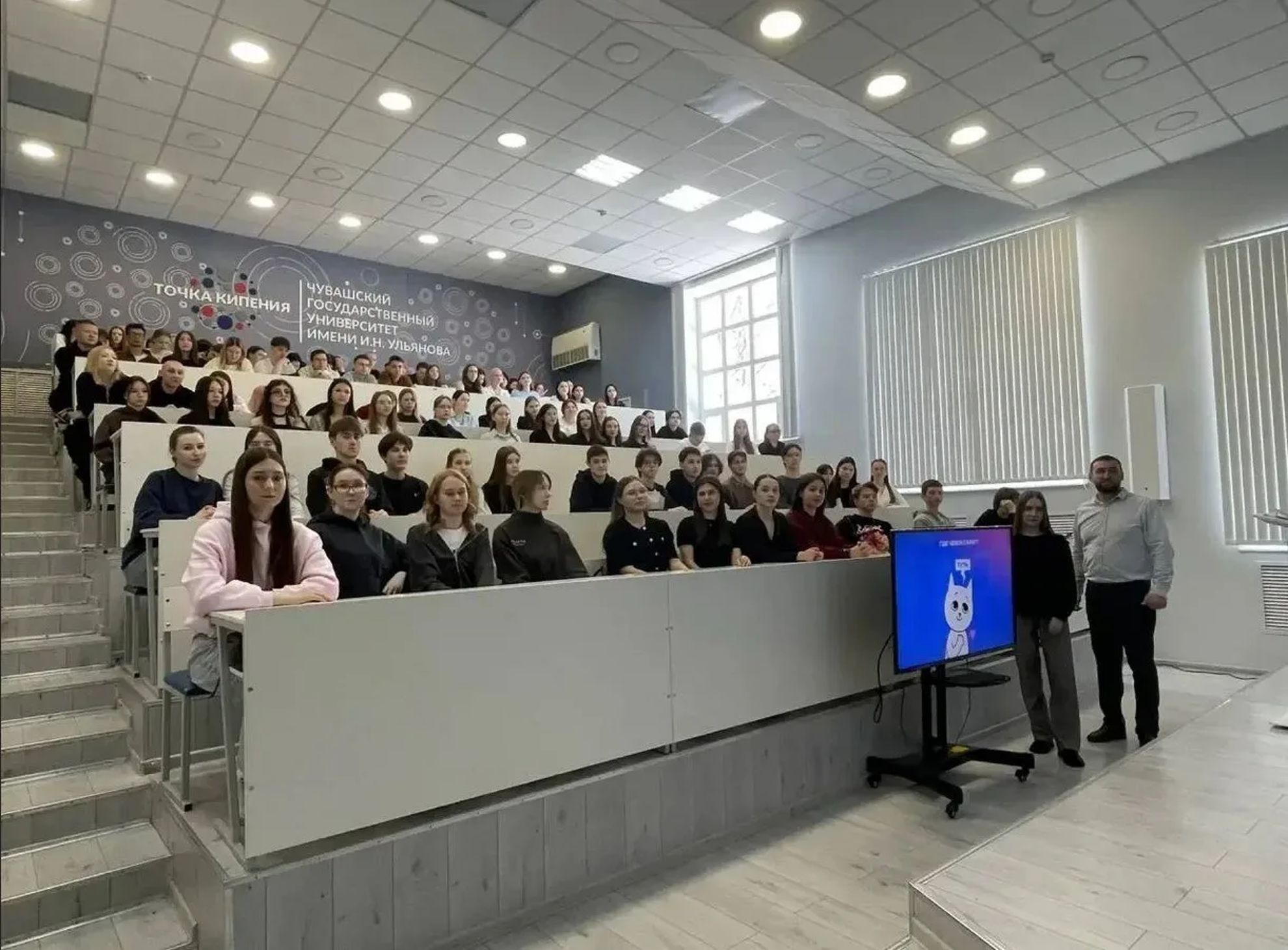 В Чебоксарах прошёл Единый молодёжный информационный день