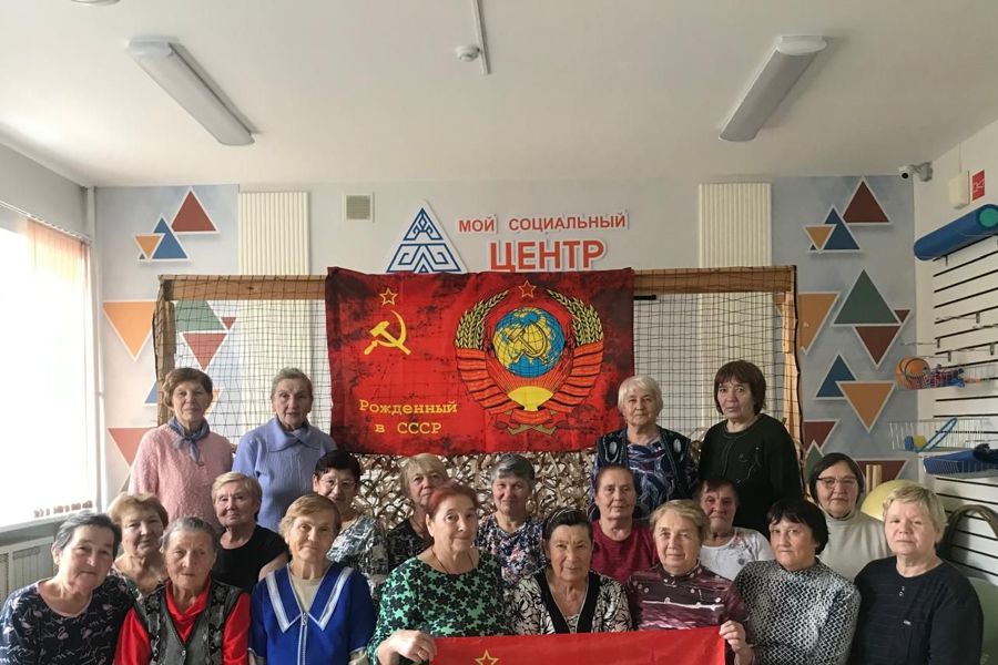 День комсомола -день воспоминания о молодости.